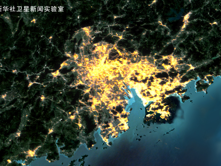 湾区新地标 放眼向世界