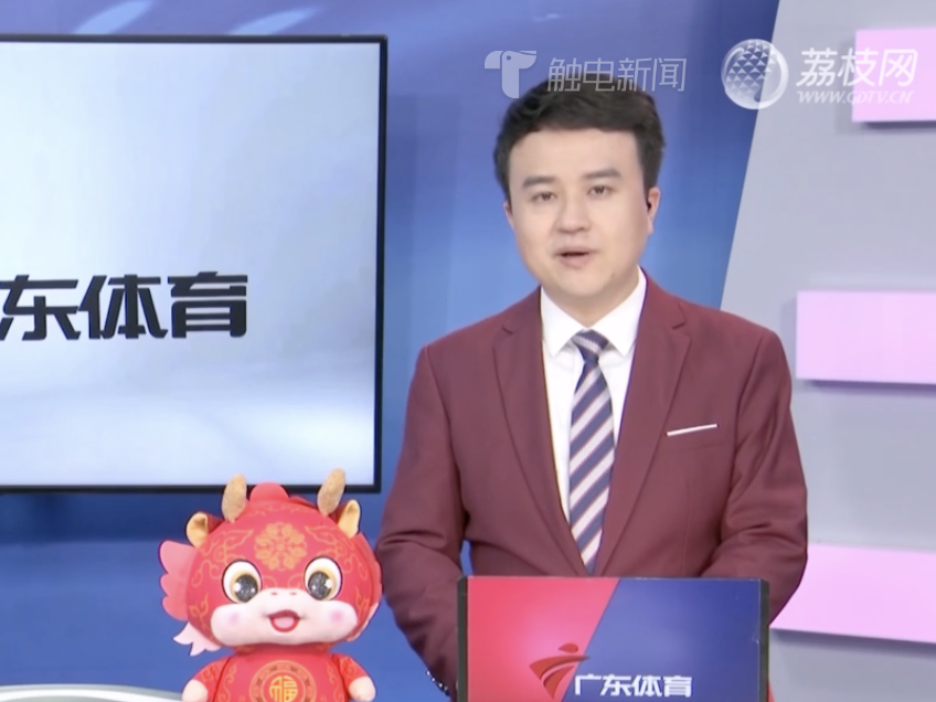 全运回眸