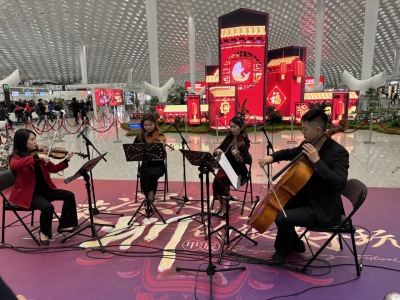深圳机场举办新春交响音乐会，用曼妙旋律迎送各方旅客