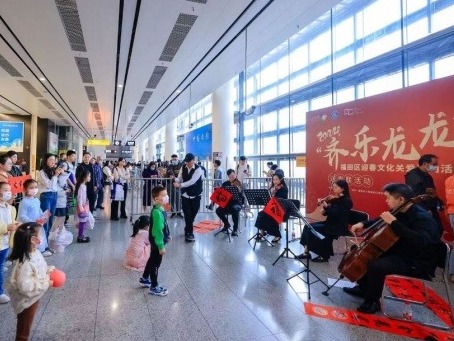 写春联、剪纸、奏乐……福田口岸举办“迎春接福”文化活动