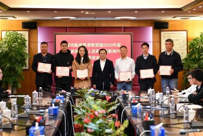 深圳新闻界表彰奖励2023年度优秀新闻从业人员和优秀新闻作品