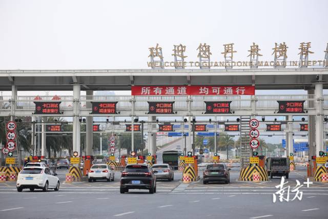 “澳车”有望经横琴北上，澳琴或将建新通道