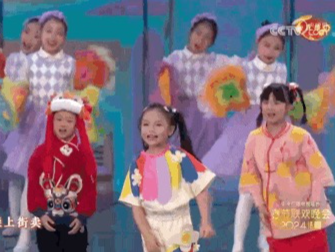 总台春晚上的港澳台萌娃给您拜年啦！
