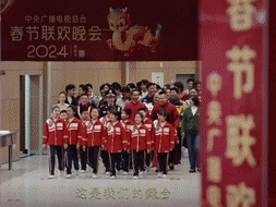 春晚的仪式感，是平凡的温暖
