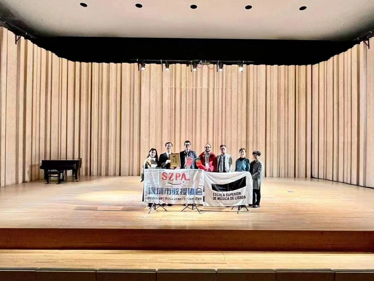 深圳市教授协会赴欧洲参加文化交流活动