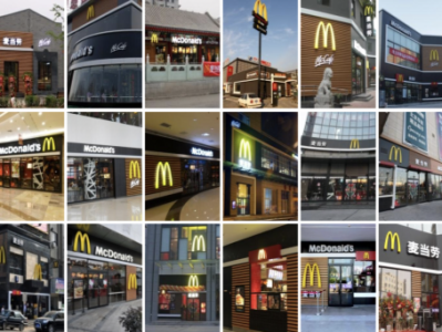 麦当劳2024年近一半新门店将开在中国