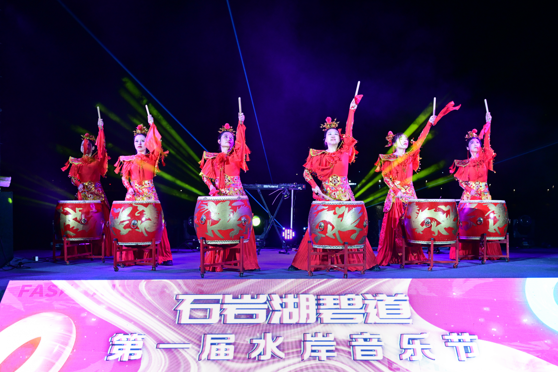 石岩街道举办水岸音乐节