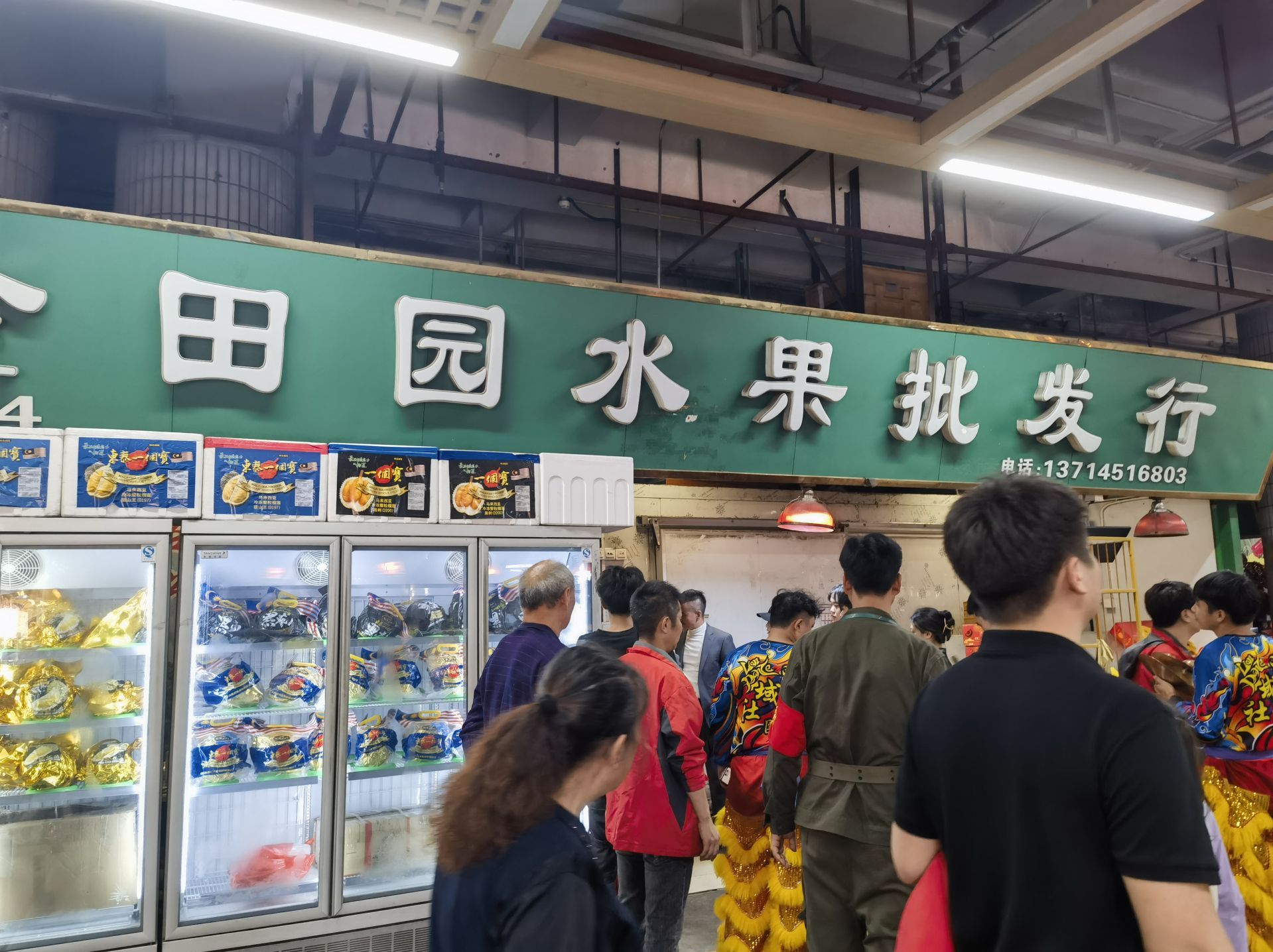 福田下单、香港提货！深圳福田农批成为香港市民安心购物旺地