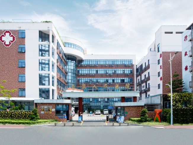 深圳首家全国医养结合示范机构在南澳授牌