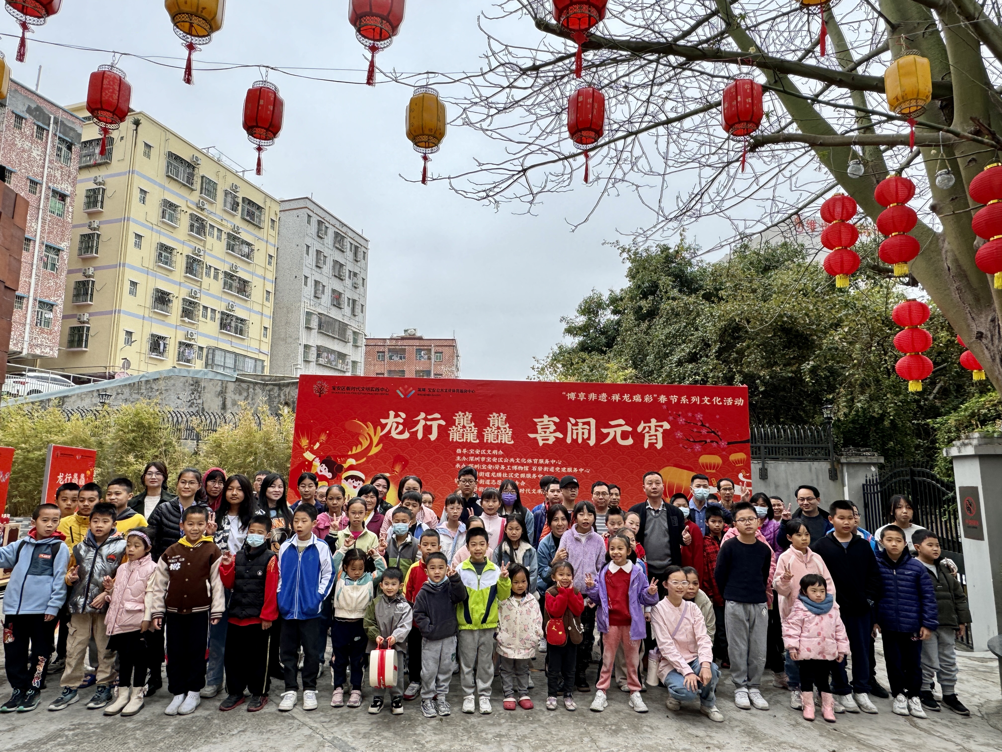 赏民俗趣体验，劳务工博物馆推出闹元宵活动