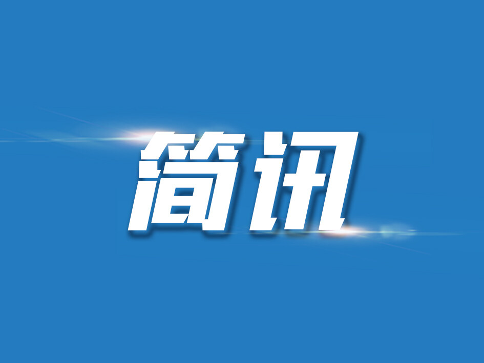 惠州南加开至广州东列车