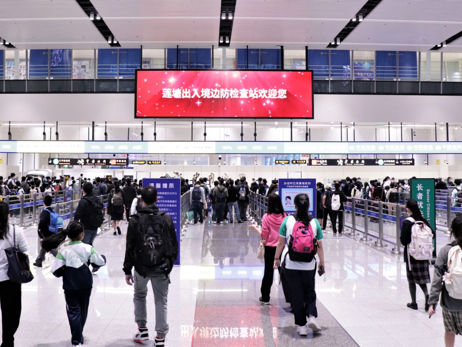 深港口岸恢复正常通关一周年 大湾区加速融通
