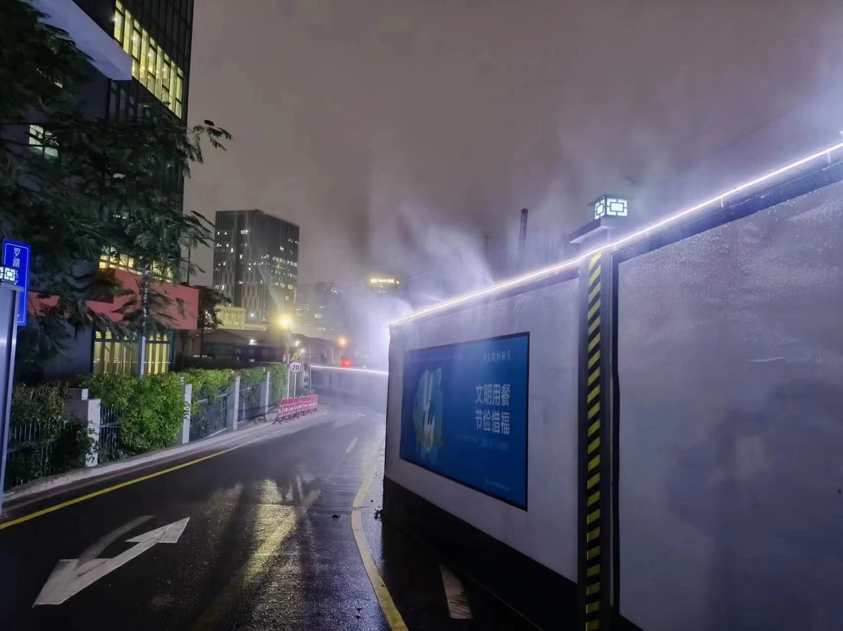 AI+视频智能监管  罗湖区多措并举治理扬尘污染成效初显