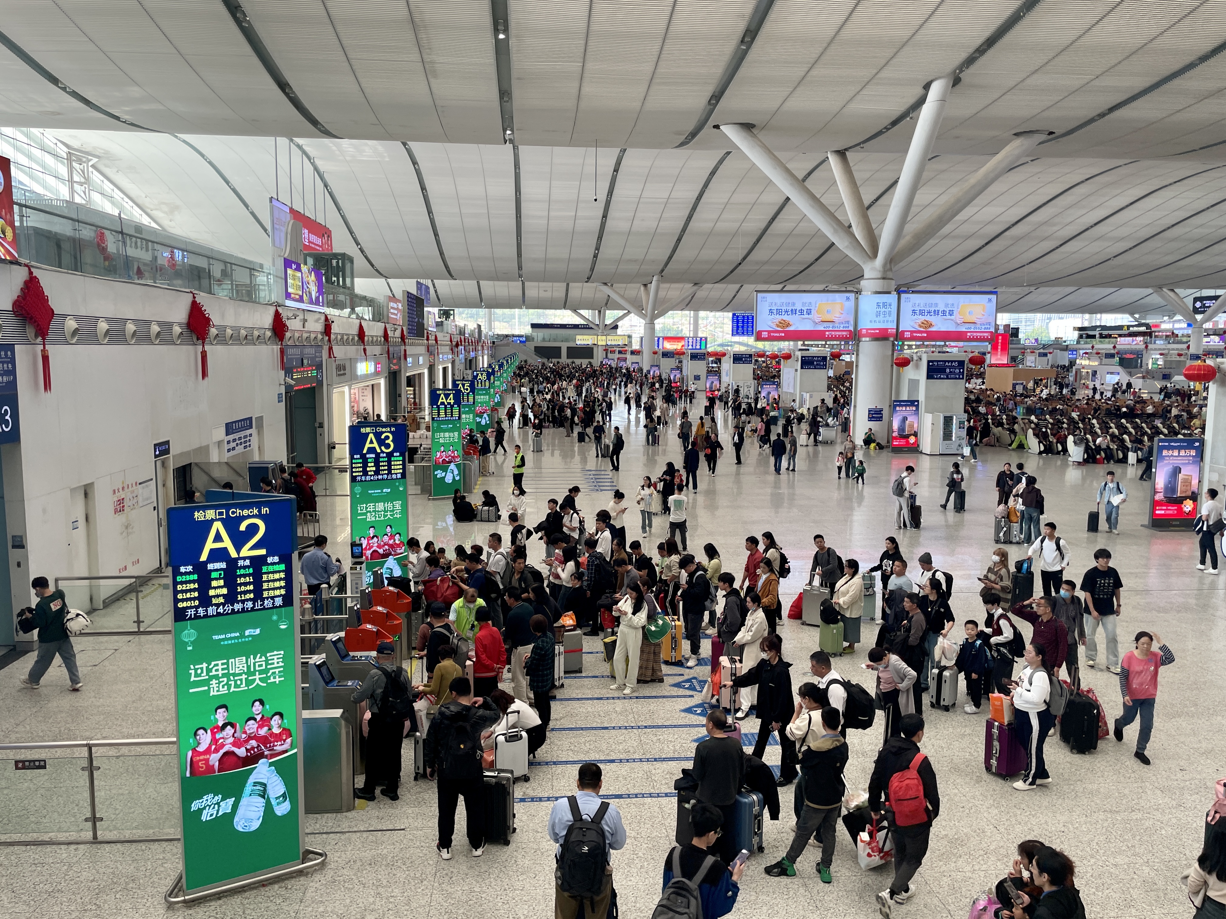 历史新高！深圳铁路春运25天到发旅客超1300万人次