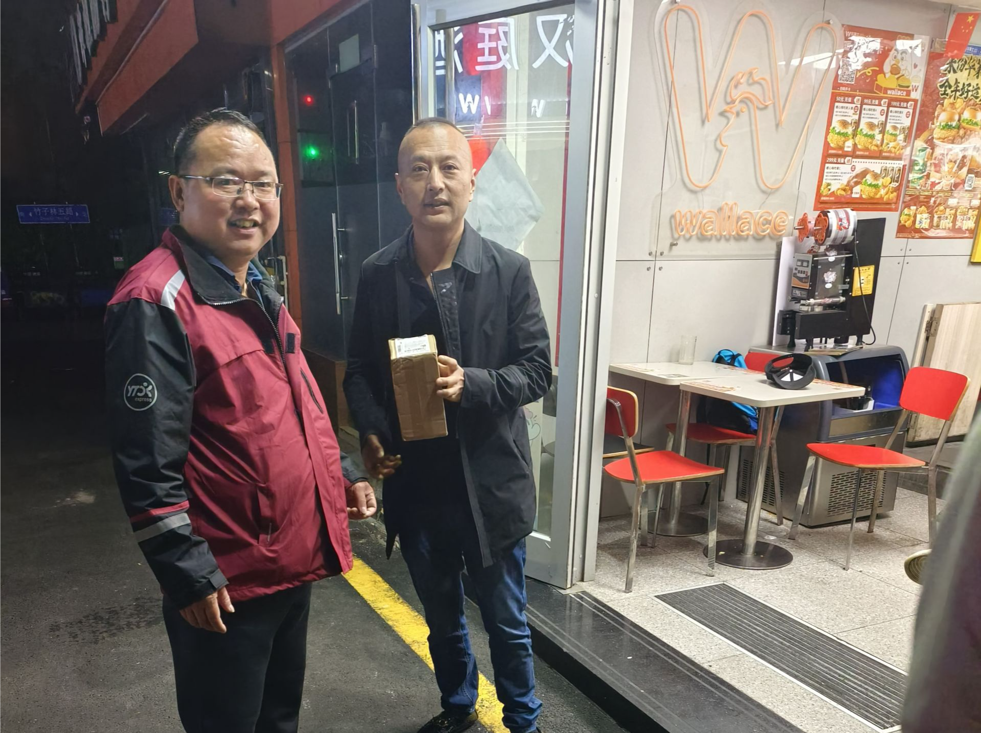 6天送了2000件！快递小哥春节把爱送到千家万户