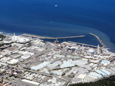 日本东电宣布将于2月28日开始第四轮核污染水排放 
