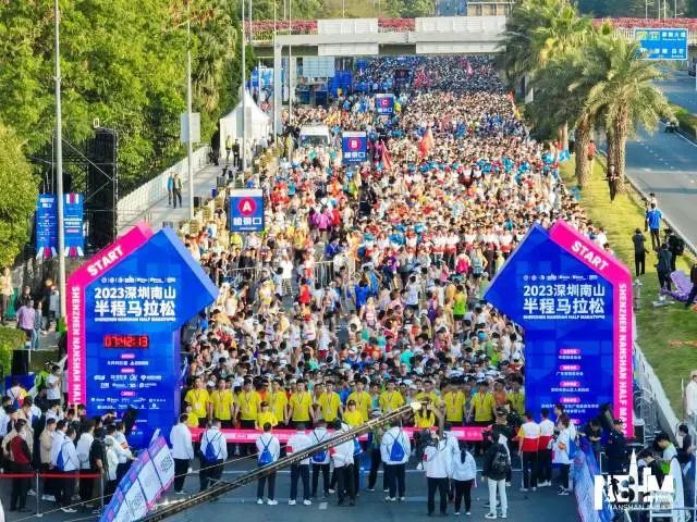 这项文体品牌活动又岀圈！南山半马获评世界田联标牌赛事