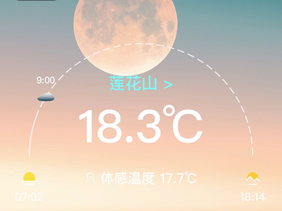 降温+降雨！深圳“湿冷”体验卡已到账
