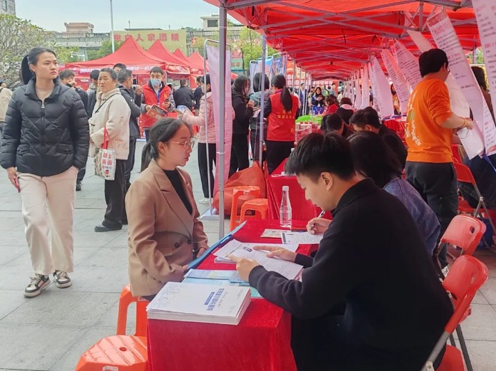 新年“薪”机会！东城举行春风行动专场招聘会