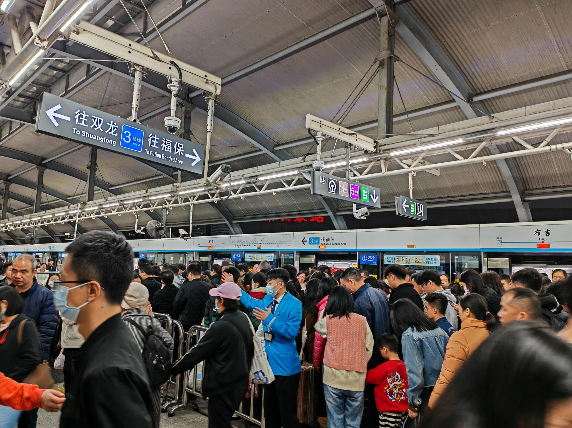 布吉站成最繁忙车站！深圳地铁全网春运已累计运送乘客2.06亿人次