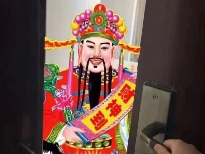 茶话会 | 超50万人留言！财政部评论区成“许愿池”，初五“迎财神”大家有多拼？