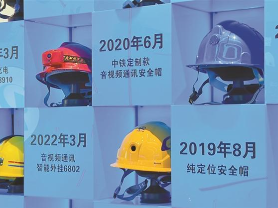 （请否 已合并）研发工程师李枝果：“我把对高质量的追求落实到这顶AI帽里”