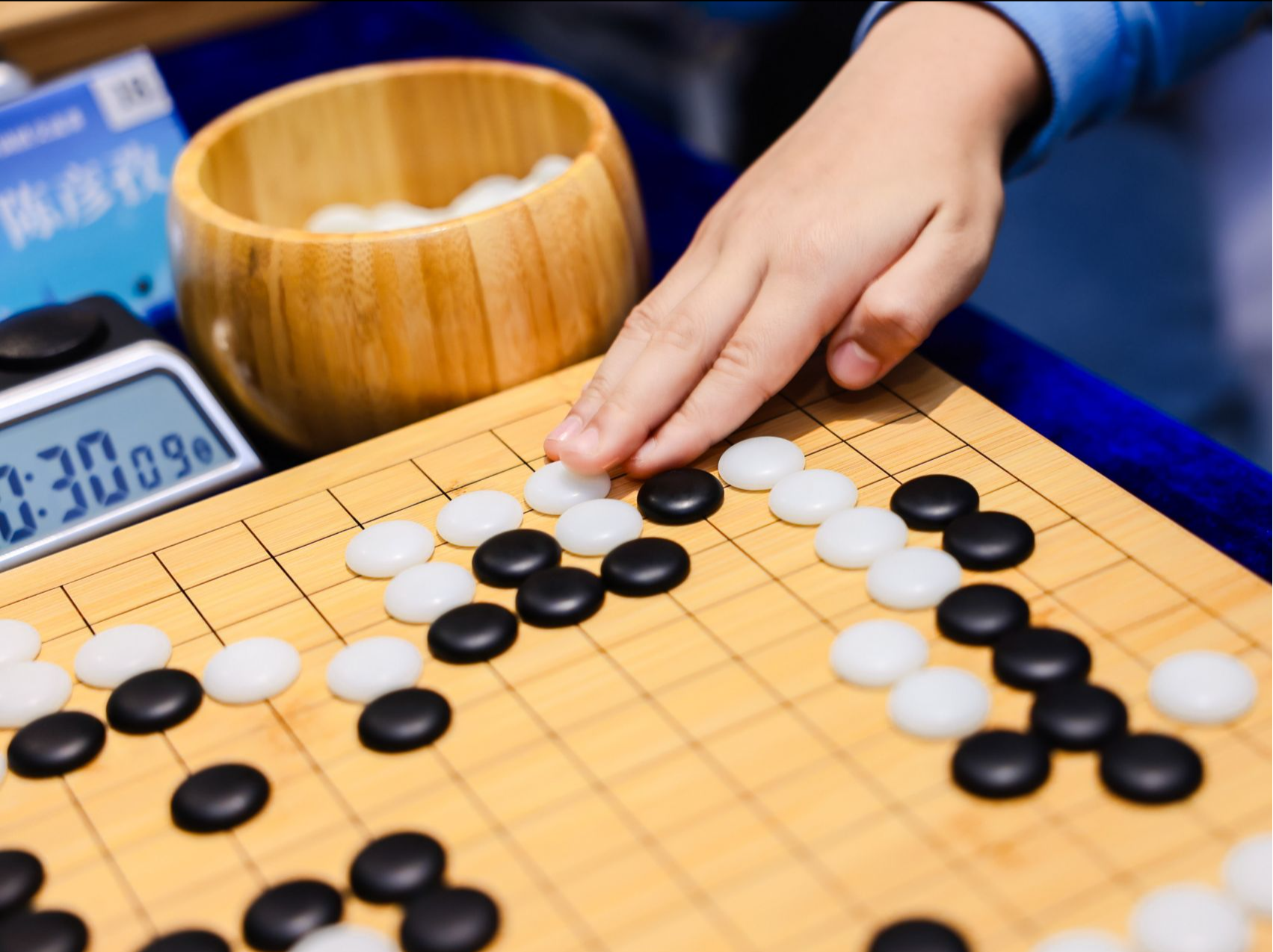 龙年深圳市线上运动月主题系列活动  逾两千业余围棋棋手别开生面过大年