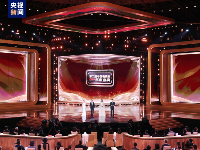 18项荣誉！CMG第二届中国电视剧年度盛典揭晓  