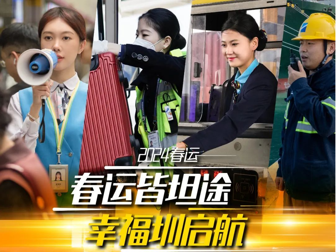 此刻，想回家的心情已经到达顶峰！