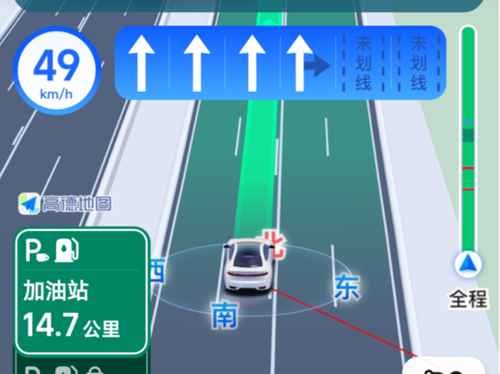 高德地图大数据助力提升城市红绿灯路口服务水平
