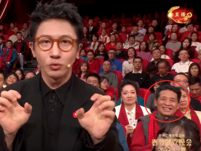 注意看，刘谦背后的男人！龙年春晚观众席隐藏的深圳“彩蛋”，你认识他吗？