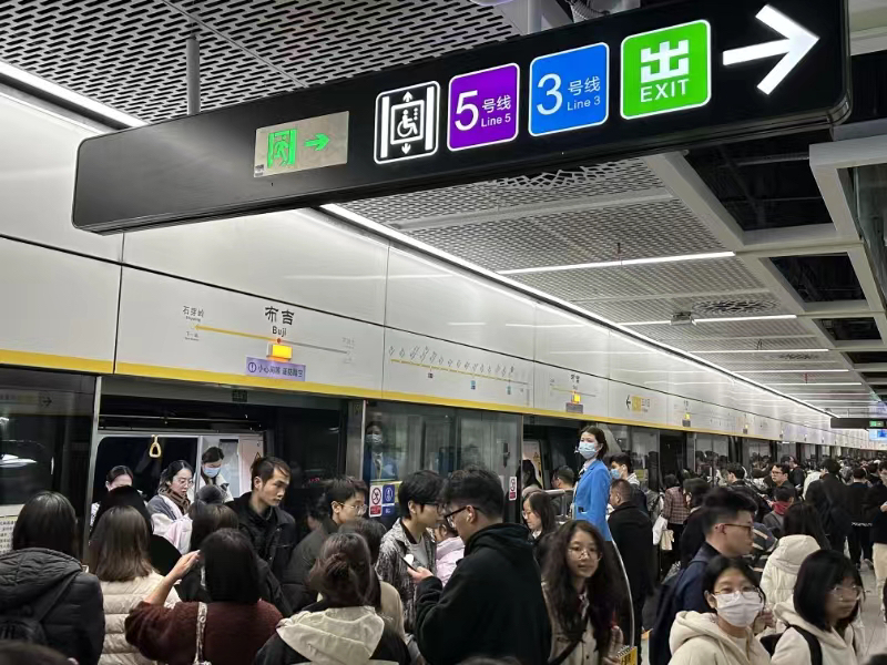 深圳地铁春运“加班”！将延长运营18天，部分线路至次日2:00