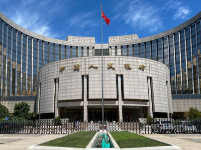 中国人民银行：2023年末我国普惠小微贷款余额达29.4万亿元