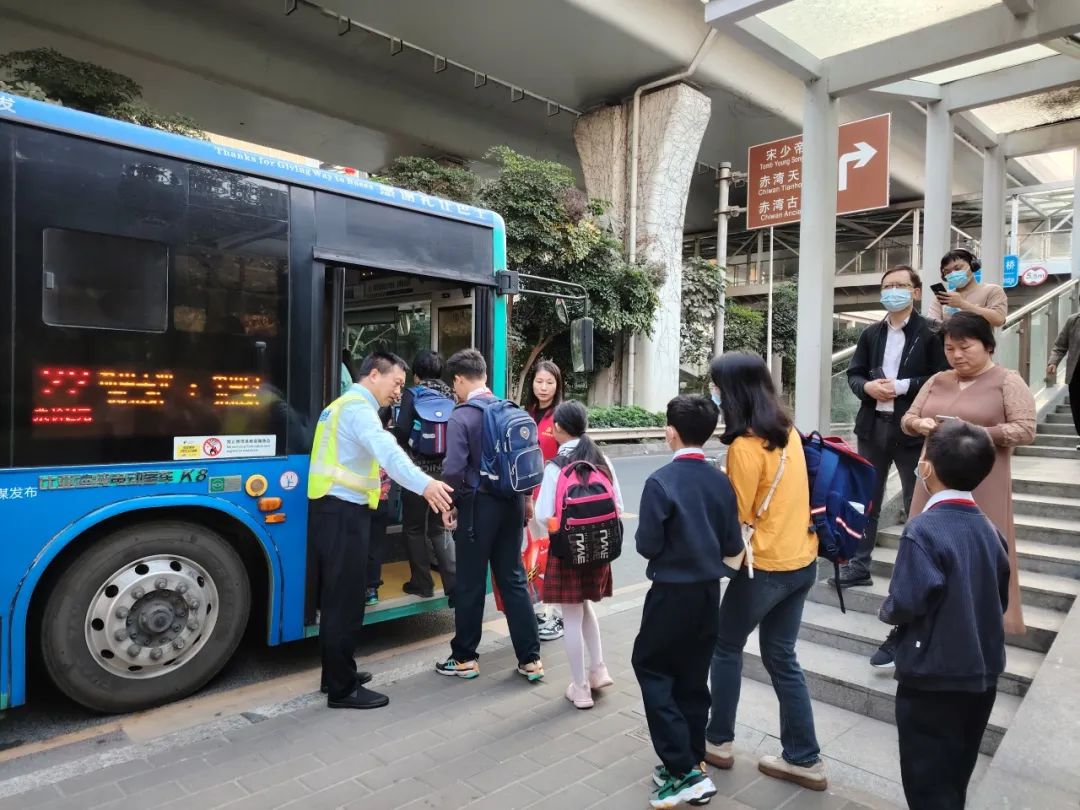 新学季深圳新增9条通学巴士线路 通学巴士服务已覆盖全市所有行政区