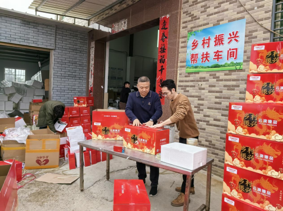 深圳对口帮扶汕头驻云澳镇工作队发力消费帮扶，推动“云澳臻品”走俏市场