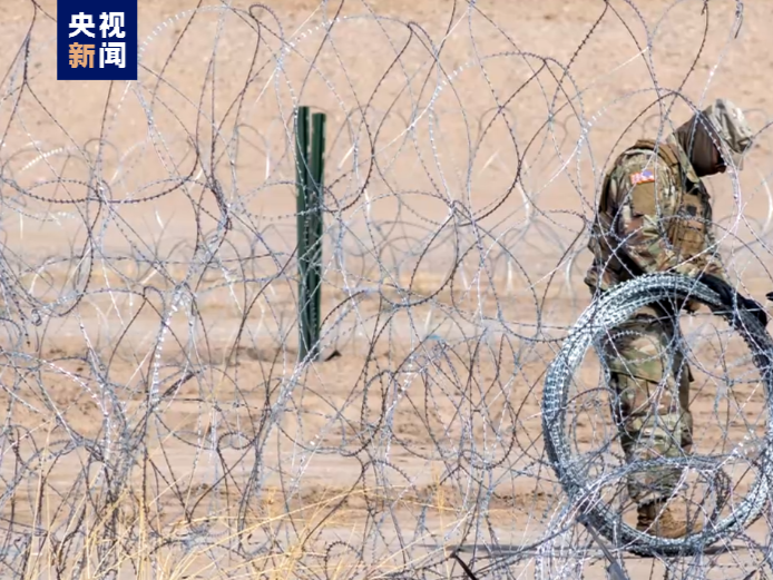 美墨边境移民危机愈演愈烈 美国得州与联邦政府持续“斗法”