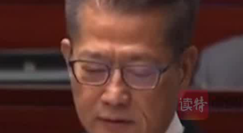 香港楼市全面“撤辣”  所有住宅物业交易免缴印花税，非香港永居购房曾需缴30%税费