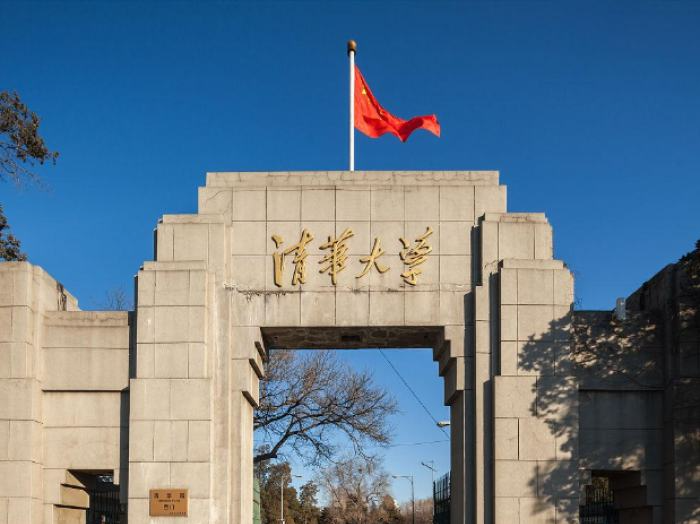 清华大学辟谣“土木工程专业停招”：纯属误解
