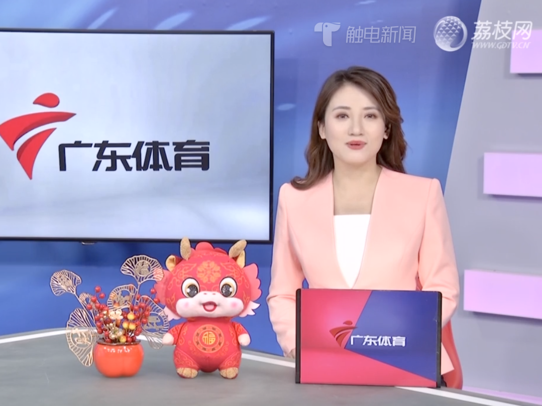 全运回眸
