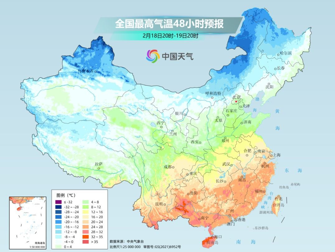 明天开工！捂紧羽绒服，这些地方累积降温20℃起步 