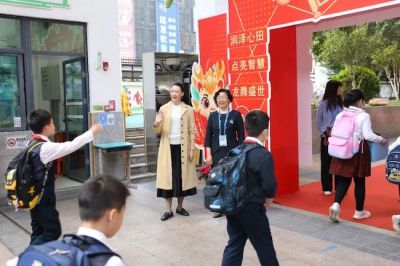深圳市水田小学2023-2024学年度第二学期开学典礼举行