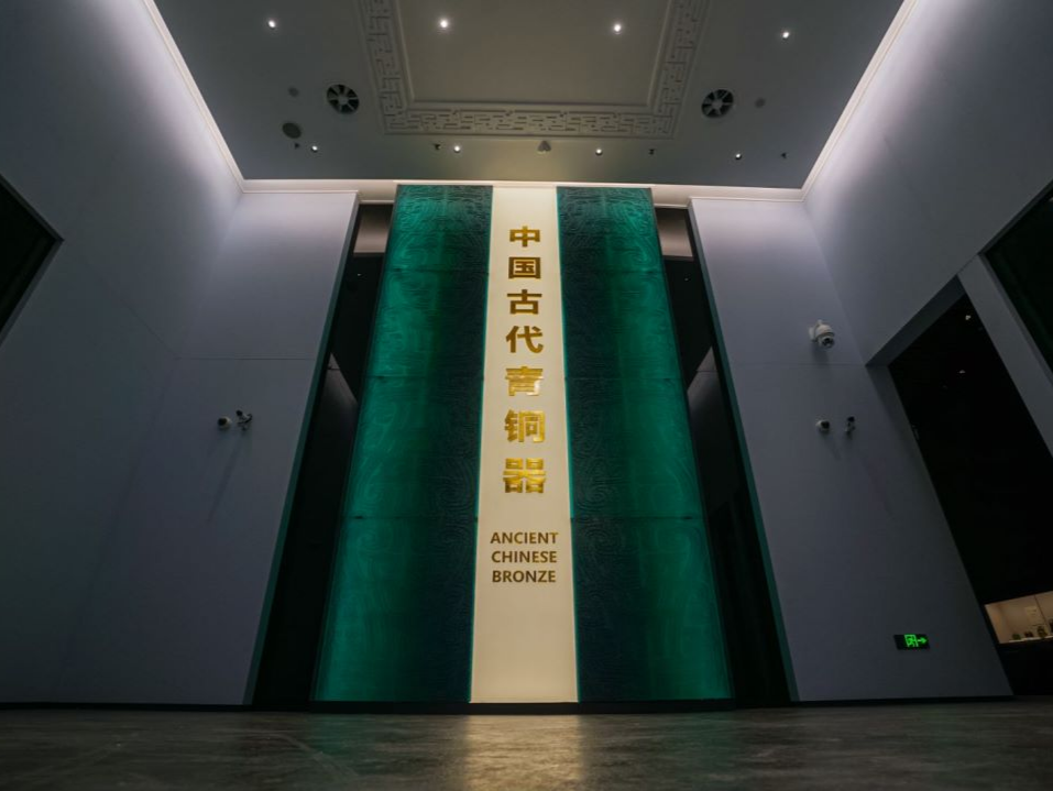 上海博物馆东馆中国古代青铜馆率先进入试开放，一口气看够500余件青铜器