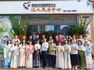 南园年味浓｜着汉服、写春联、玩游戏……南园街道滨河社区山川书院欢乐多