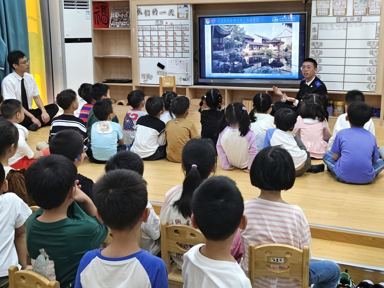 “中国历代绘画大系”丹青流芳青年宣讲团走进深圳沙嘴社区学校