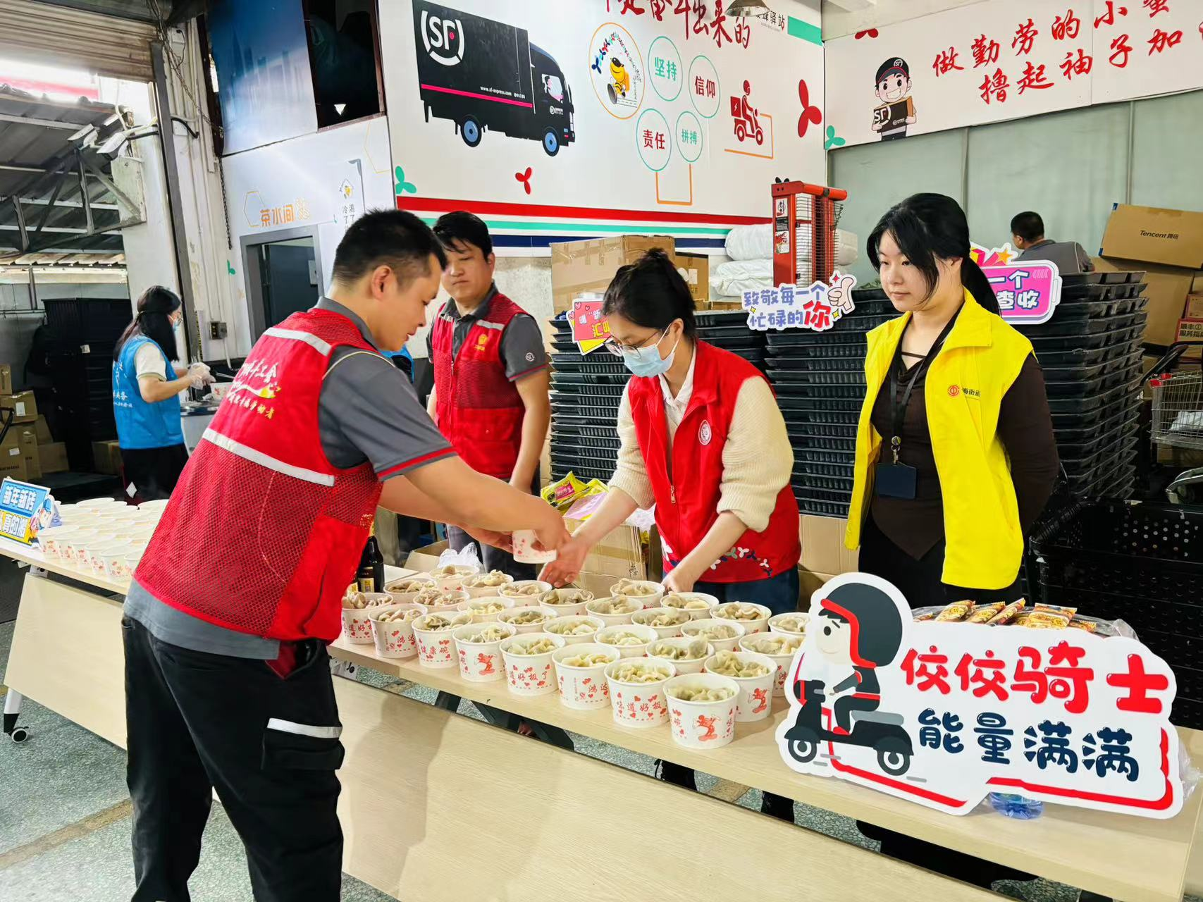 迎元宵送温暖，南山粤海街道麻岭社区工联会举行暖蜂行关爱行动
