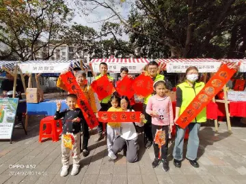 园岭贺新春 | 这份“年货”很受欢迎
