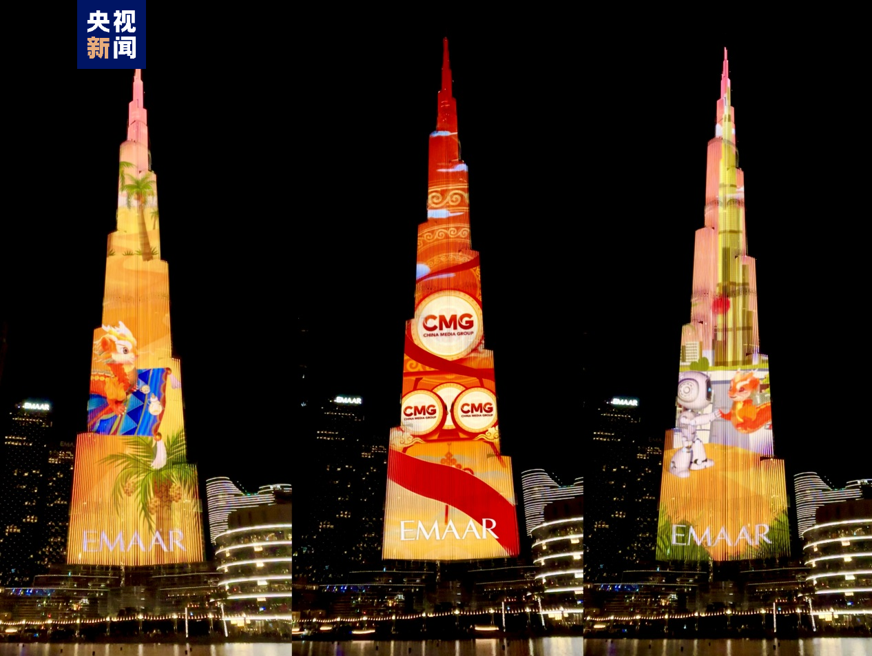 龙腾盛世！总台新春灯光秀连续第五年点亮世界最高楼 