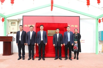 光明街道碧眼社区政协委员工作站顺利揭牌