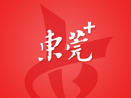 新学期  心怀热爱  奔赴未来 @中小学生 你有一封信