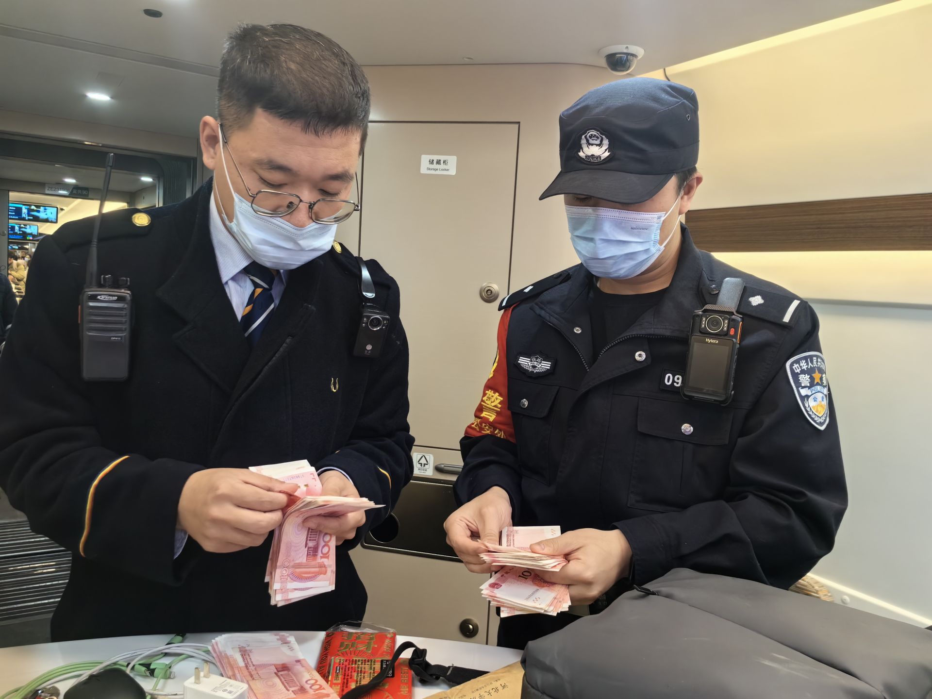 春运路上的“马大哈”看过来：这三个地方最容易丢东西